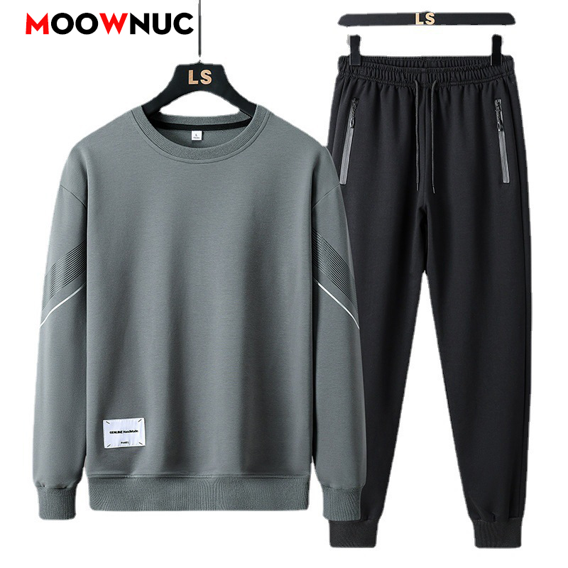 Streetwear Zipper - Herren Casual 2-Teiliges Sportbekleidungs-Set Streetwear Mode