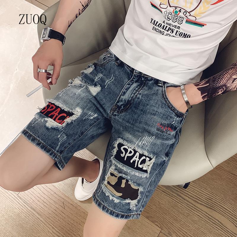 Streetwear Brand Shorts - Sommer neue Jeans shorts Männer Vintage