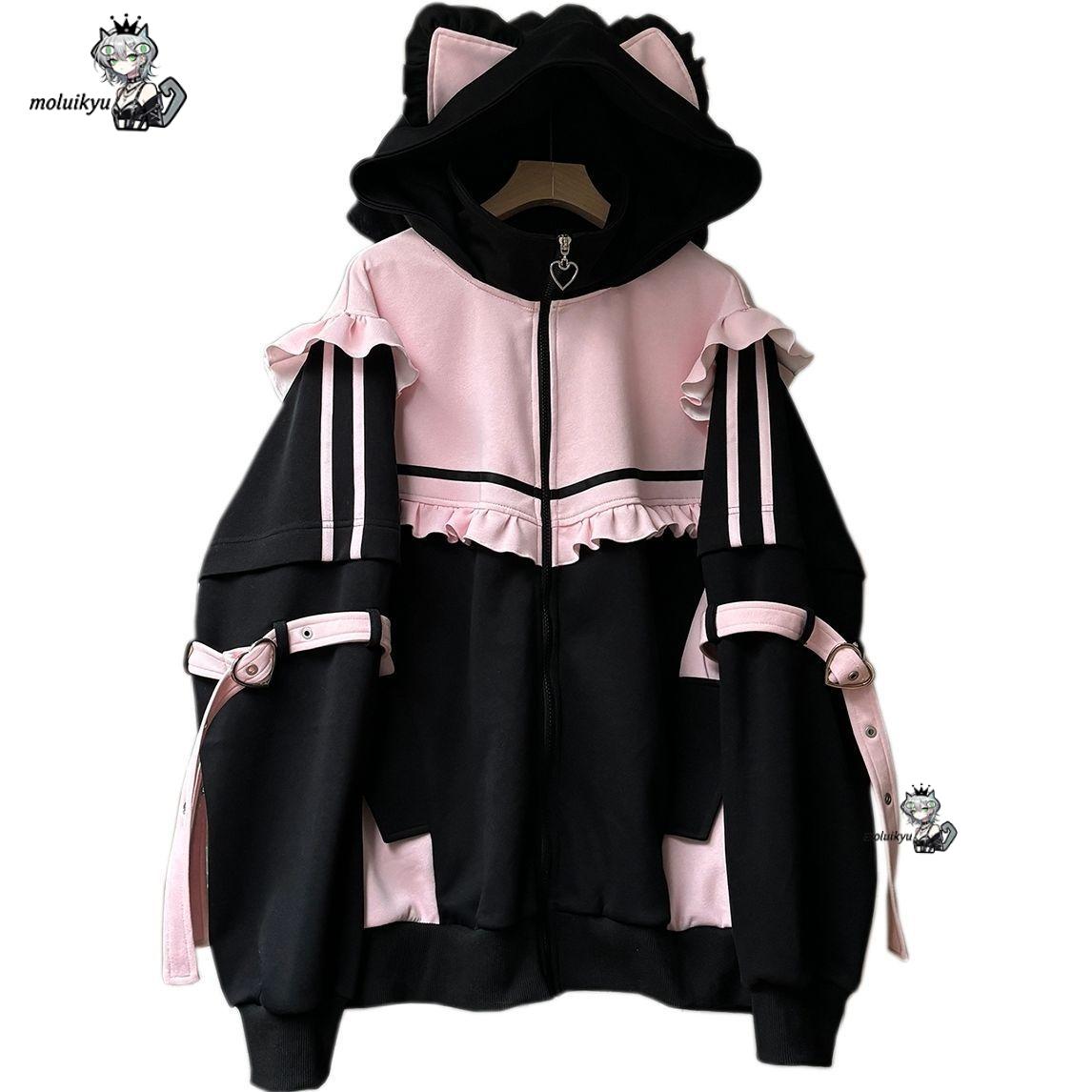 Streetwear Brand Y2K - Y2K Kawaii Katzenohren-Hoodie für Damen, pink-schwarze