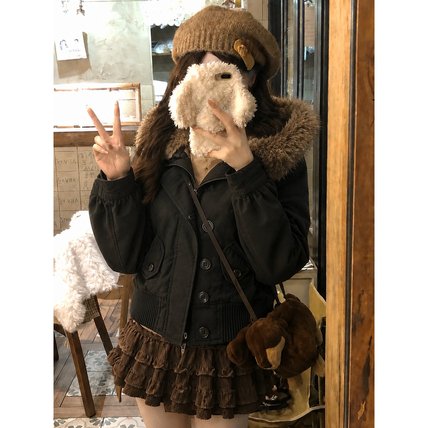 Streetwear Brand Y2K - American Vintage Faux Fur Wolle Reißverschluss