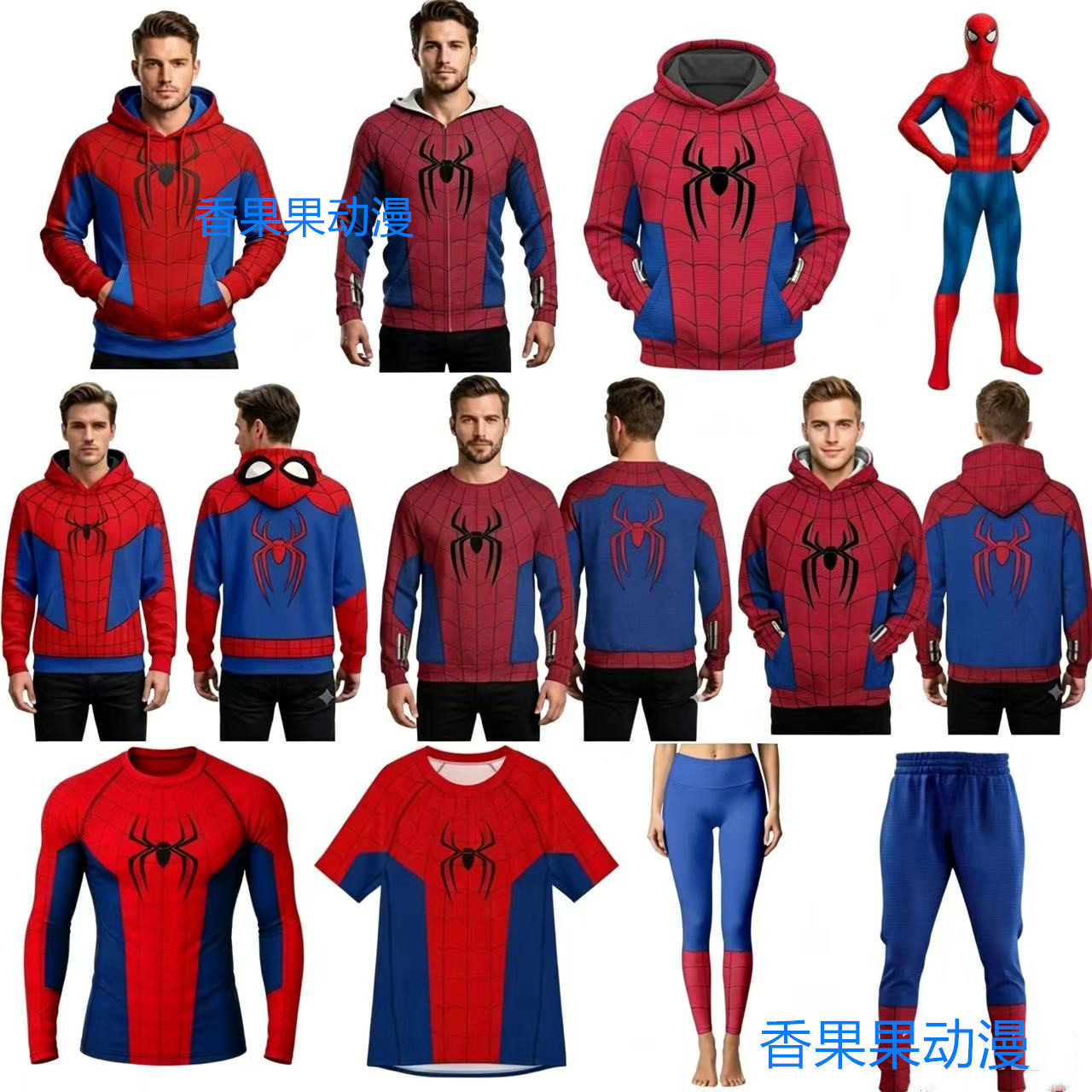 Unisex Mode Spider-Muster Cosp – Streetwear Brand Y2K Bewertung und Preis