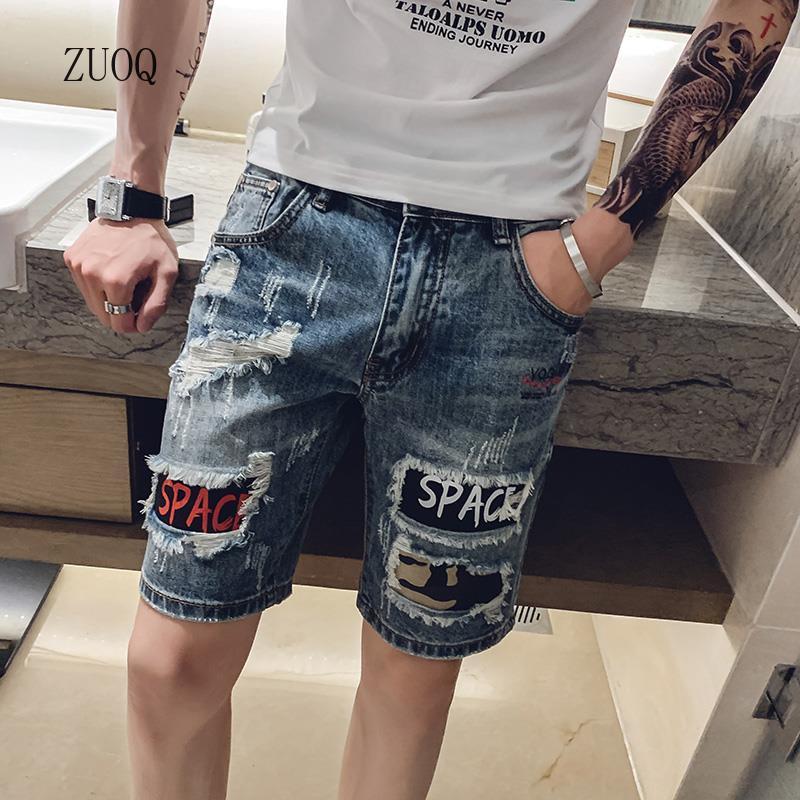 Sommer neue Jeans shorts Männe – Streetwear Brand Shorts Bewertung und Preis