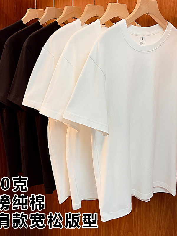 Trendiges Marken-T-Shirt mit K – Streetwear Brand Best Bewertung und Preis