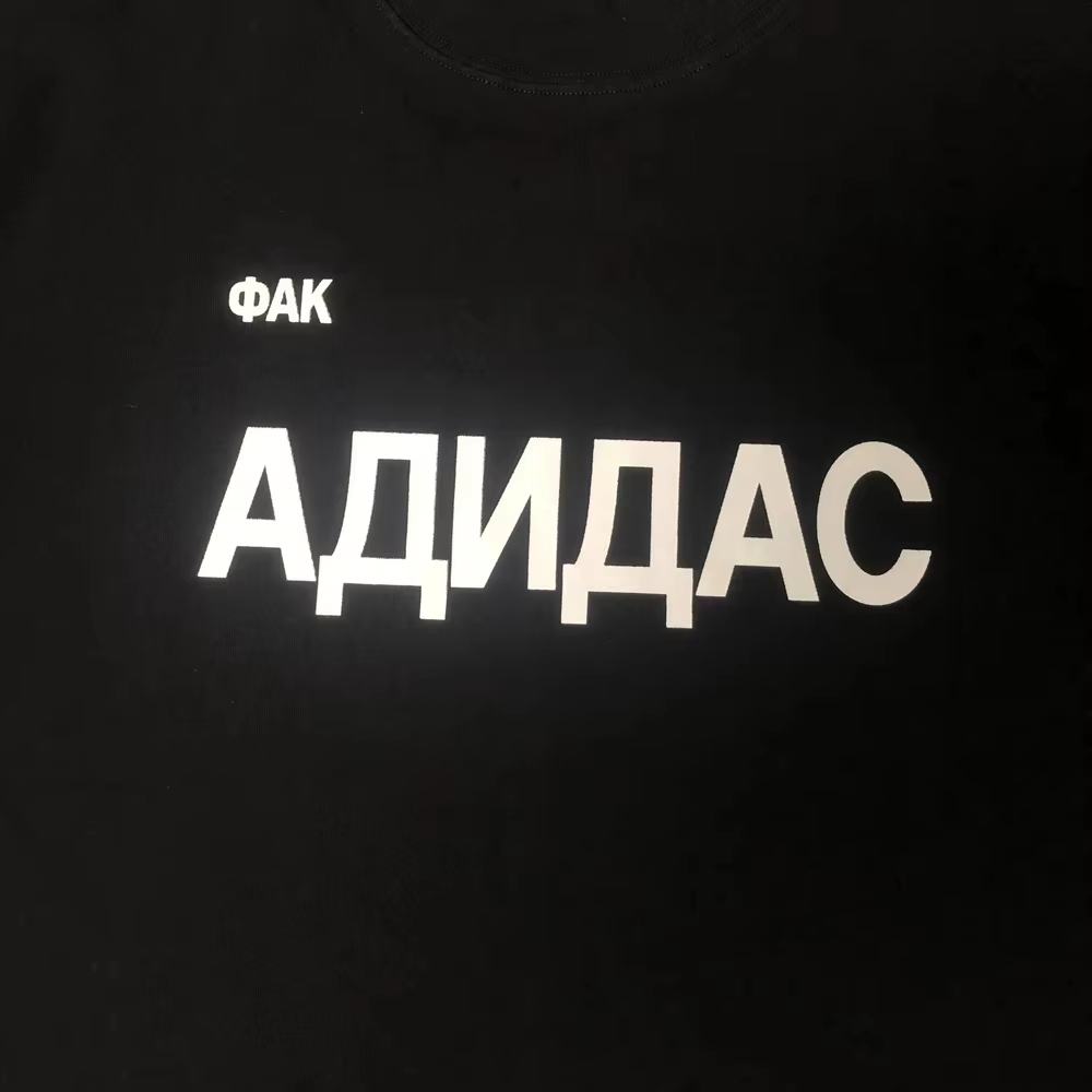 YZY Vintage Post-Sowjetische Ä – Streetwear Brand Aesthetic Bewertung und Preis