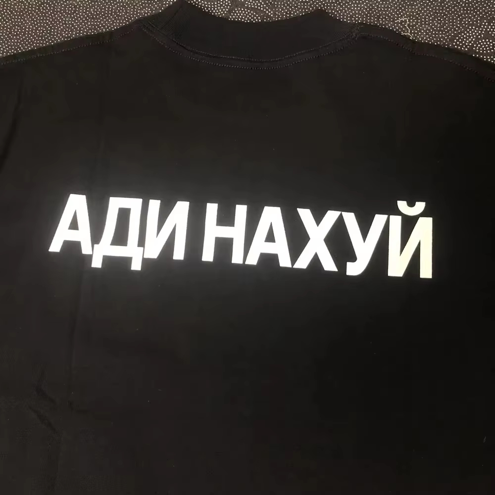 YZY Vintage Post-Sowjetische Ä – Streetwear Brand Aesthetic Bewertung und Preis