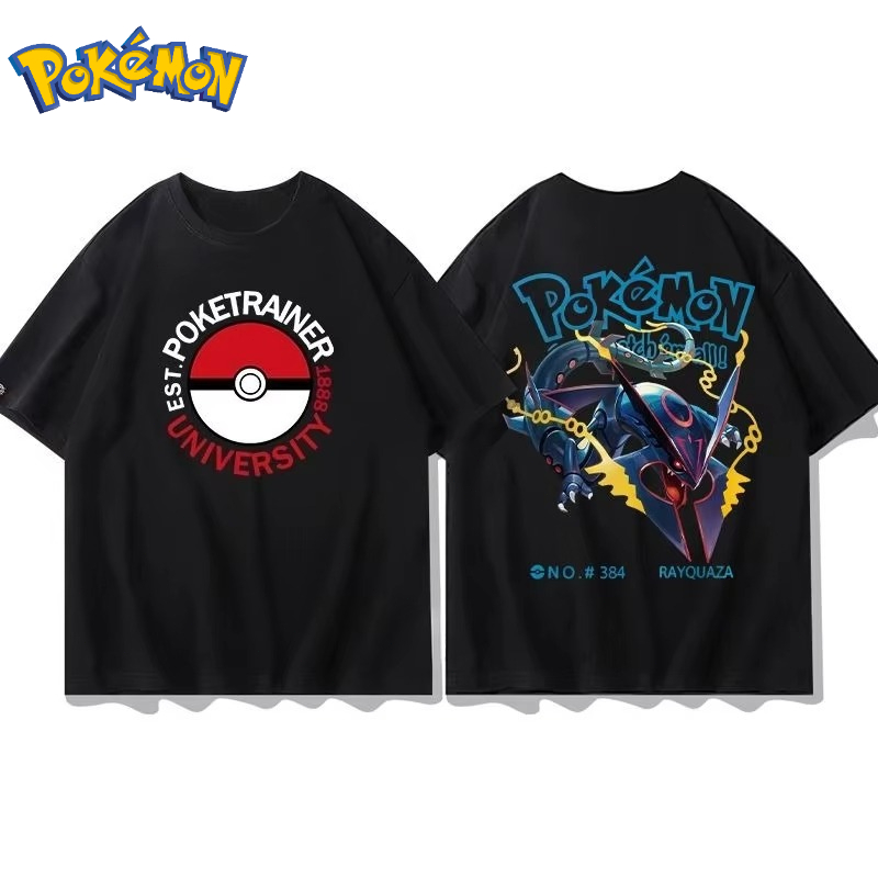 25 sommer Pokémon Anime Groudo – Streetwear Brand Y2K Bewertung und Preis