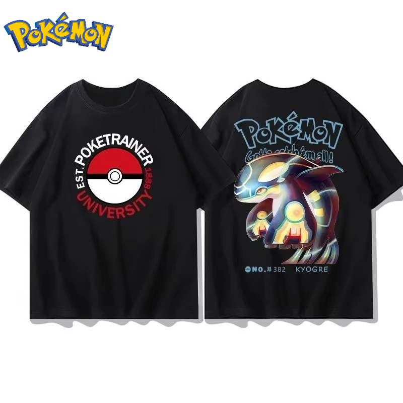 25 sommer Pokémon Anime Groudo – Streetwear Brand Y2K Bewertung und Preis