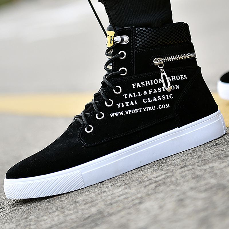 Schwarze High-Top-Sneaker für  – Streetwear Zipper Bewertung und Preis