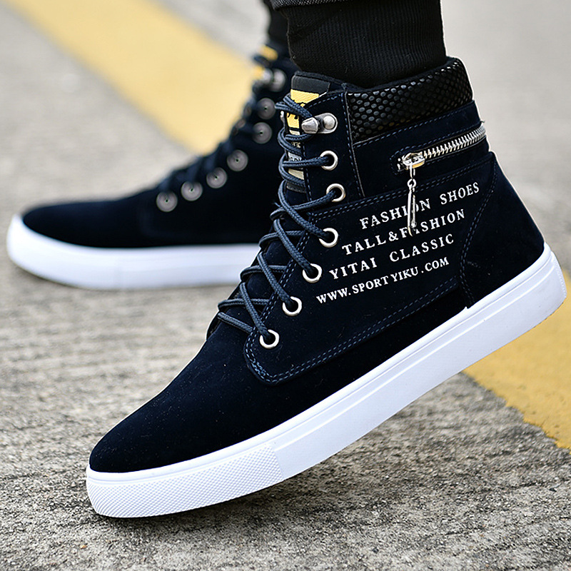 Schwarze High-Top-Sneaker für  – Streetwear Zipper Bewertung und Preis