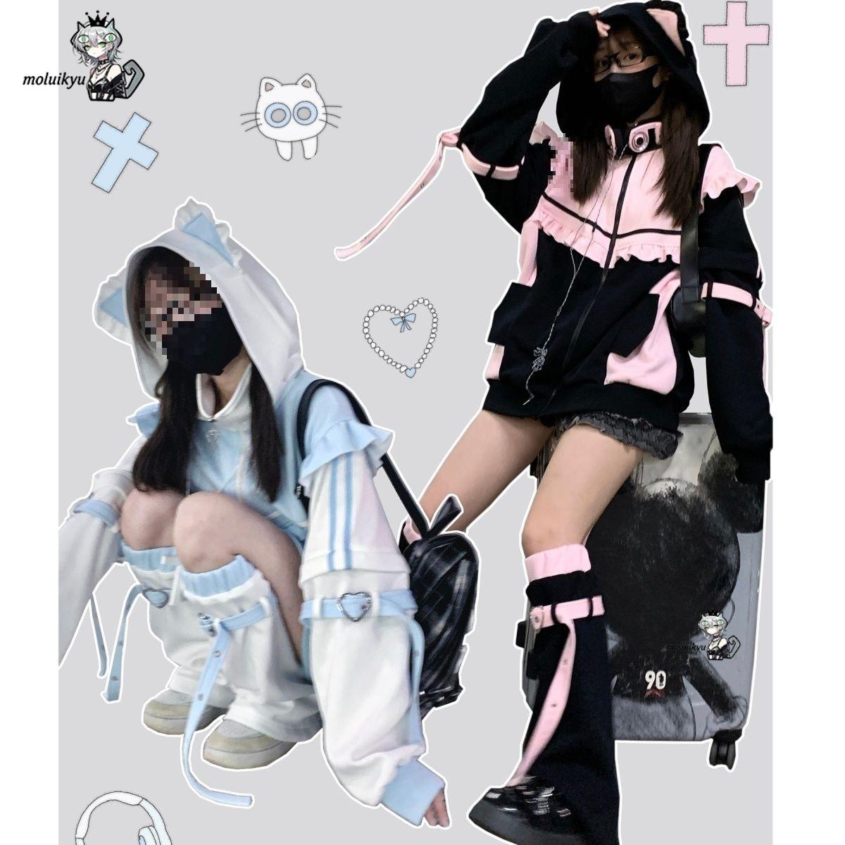Y2K Kawaii Katzenohren-Hoodie  – Streetwear Brand Y2K Bewertung und Preis
