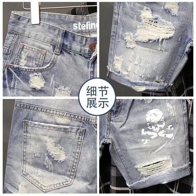 Sommer männer Getragen Perle L – Streetwear Brand Shorts Bewertung und Preis